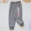 Calça Feminina Primavera e Outono 2024 Novo Estilo Crianças Outono Desenho Animado Solta Calça Esportiva Bebê Calça de Outono