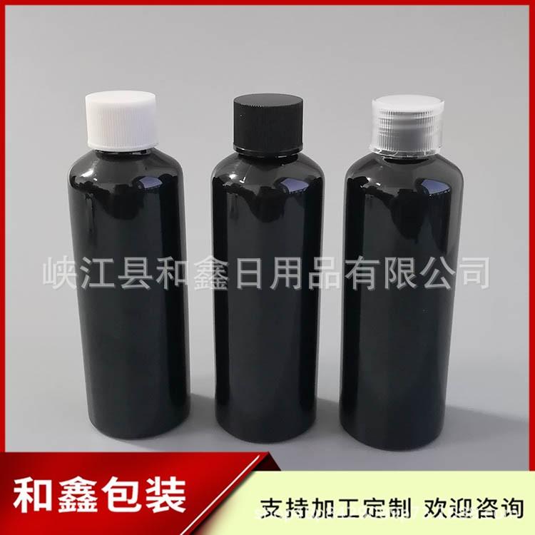 100ml圆肩黑+普通盖 (4).jpg