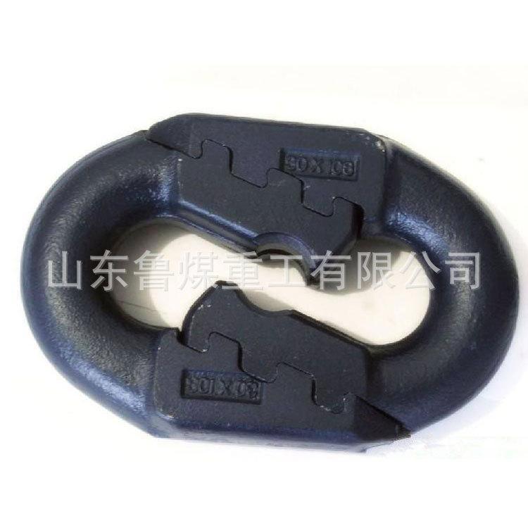 锯齿环4