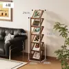 Estante Estreita, Estante de Armazenamento de Chão, Porta-Revistas de Parede, Arranjo de Área de Leitura Familiar, Estante de Livros Ilustrados Economizadora de Espaço