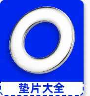产品分类导航_03_04_03.jpg