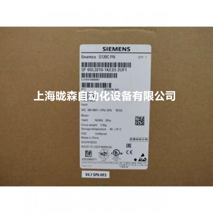 6SL3210-1KE23-2UF1_副本
