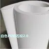 Correias transportadoras personalizadas de PVC/PU com padrão de diamante, antiderrapantes, para linhas de produção de alimentos inclinadas, correias transportadoras de nylon