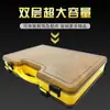 Caja de Almacenamiento Caja para Señuelos de Pesca Caja para Anzuelos Anzuelo con Plomo Multifuncional de Doble Cara Caja para Señuelos Luya Doble Capa Impermeable Señuelos Pequeños Accesorios