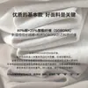 Camiseta de Manga Larga para Hombre, Algodón de Fibra Larga, Moderna y Versátil, Sudadera Cálida de Cuello Redondo para Mujer, Capa Interior Absorbente de Sudor y Amigable con la Piel