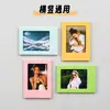 Temu Amazon Mais Vendido Moldura de Foto Magnética Polaroid 3 polegadas Folha Magnética Moldura de Foto Pequena Magnética DIY Ímã de Geladeira