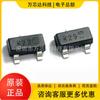 Nuevo transistor de efecto de campo BSS127S-7, SOT-23, canal n, 600 V, 50 mA (MOSFET)