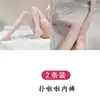 Meias de Renda de Comprimento Médio Femininas de Verão Finas Estilo Puro Sexy Acima do Joelho Meias Tentação Emocional Jk Anti-Gancho Seda Perna Bonita Meias de Seda Pretas