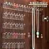 Colgador de Ganchos para Collares, Pulseras y Pendientes Detrás de la Puerta del Armario Espejo, Colgador de Exhibición de Joyería de Flor de Ciruelo Montado en la Pared Anti-Enredos