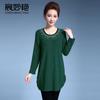 Ropa para Mujeres de Mediana Edad y Mayores Chen Miaoyan para Mamá Color Sólido Adelgazante Talla Extra Camiseta Básica con Diamantes Coreana Holgada para el Cabello