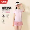 Traje de baño para niñas, de dos piezas, para niños mayores y adolescentes, conjunto profesional de traje de baño y pantalón para entrenamiento de natación