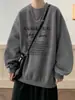 Sudadera Redonda de Estilo Americano para Niños para Primavera y Otoño, Casual y Versátil, Suelta de Talla Grande Pulóver para Poner Debajo Manga Larga, Una Pieza Envío Directo