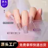 Zhengxiang Transfronterizo Pegatinas para Manicura de 16 Dedos Polvo de Cebolla Pegatinas para Uñas de Color Sólido Venta Caliente de Comercio Exterior Pegatinas Simples para Manicura Pegatinas Completas Personalizadas