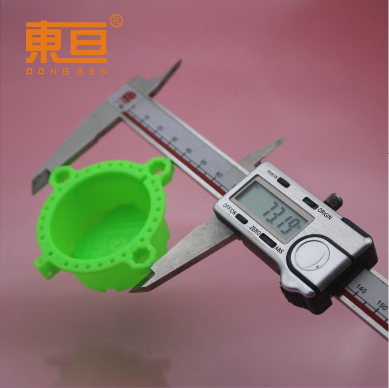 DBJM746927绿4.png