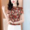 Camiseta de Verano de Manga Corta para Mujer 2025 Nuevo Estilo Camisa Estilo Occidental Estampada para Cubrir el Vientre Camiseta Básica de Malla Top de Medio Cuello Alto