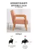 Rincón de Lectura Sofá Silla Infantil Sofá Pequeño Dibujo Animado Lindo Niño y Niña Asiento para Bebé Guardería Rincón de Libros Sofá
