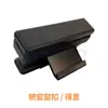 Manija Interruptor Pestillo Vidrio Ventana Lateral Nanjing Iveco Deyi Turin V Baodi Venecia