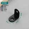 Soporte de Ángulo Triángulo Hierro Angular Ángulo Recto 90 Grados Sujetador de Acero Inoxidable Conector para Muebles Placa de Hierro Reforzadora