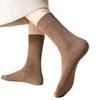 Calcetines de color liso para otoño e invierno, calcetines de media altura, medias de algodón transpirables para mujer, calcetines de confinamiento japoneses, color Maillard popular