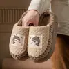 Nuevas pantuflas de algodón para hombre para invierno, adecuadas para uso en casa, de suela gruesa, cálidas y antideslizantes, también disponibles para mujeres y parejas, ideales para uso posparto