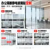 Mamparas de Cristal para Oficina, Pegatinas de Cristal Electrostático, Producción de Diseño de Patrón de Puntos Matriciales de Raya Horizontal para Recepción de Sala de Conferencias Personalizada