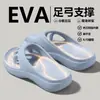 Pantuflas de cinco dedos para mujer, nuevo modelo verano 2026, separador de dedos para juanetes, soporte para el arco del pie, pantuflas antideslizantes