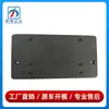 1638850381 É Adequado para Mercedes-Benz Classe Ml W163 Suporte para Placa Dianteira, Base Curta Ml350 Moldura Fixa para Placa