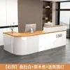 Balcão curvo, balcão de caixa, loja de milk tea, restaurante, vitrine de canto, balcão de recepção, loja de roupas, balcão de boas-vindas, com iluminação