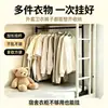 Estante de Almacenamiento de Ropa para Cama de Dormitorio de Estudiantes Armario Ahorrador de Espacio Artefacto Estante para Secar Ropa de Litera Estante de Almacenamiento junto a la Cama