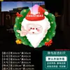 Decoraciones navideñas, calcomanías electrostáticas para ventanas, pegatinas para puertas de vidrio, campanas, escaparates de óptica, decoraciones festivas para ventanas y arreglos de ambiente para escenas de tiendas