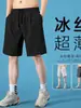 Pantalones cortos de seda de hielo para deportes de verano para hombre, pantalones casuales de seda de hielo para hombre, pantalones de chándal finos de verano con bolsillos, pantalones cortos de moda para hombre