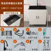 Gabinete de Fregadero Antibacteriano Lavabo de Acero Inoxidable Cocina Hogar Lavabo Individual Juego Completo Gabinete Integrado Gabinete de Pie