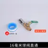 Kit de herramienta para tubo de admisión de aire de camión camión con válvula de bola camión cilindro de gas válvula de gas accesorios de tubo de admisión de aire reparar coche