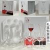 Dispensador de Vino de Vidrio, Copa de Cristal, Juego de Vino, Decantador, Copa Caja de Regalo, Copa de Vino Tinto de Lujo Accesible, Juego de Alta Gama