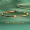 2026 Pulseira de Moeda da Sorte Ultra Fina Pulseira de Presente Infantil Tecida à Mão Produto Acabado de Corda Teçida