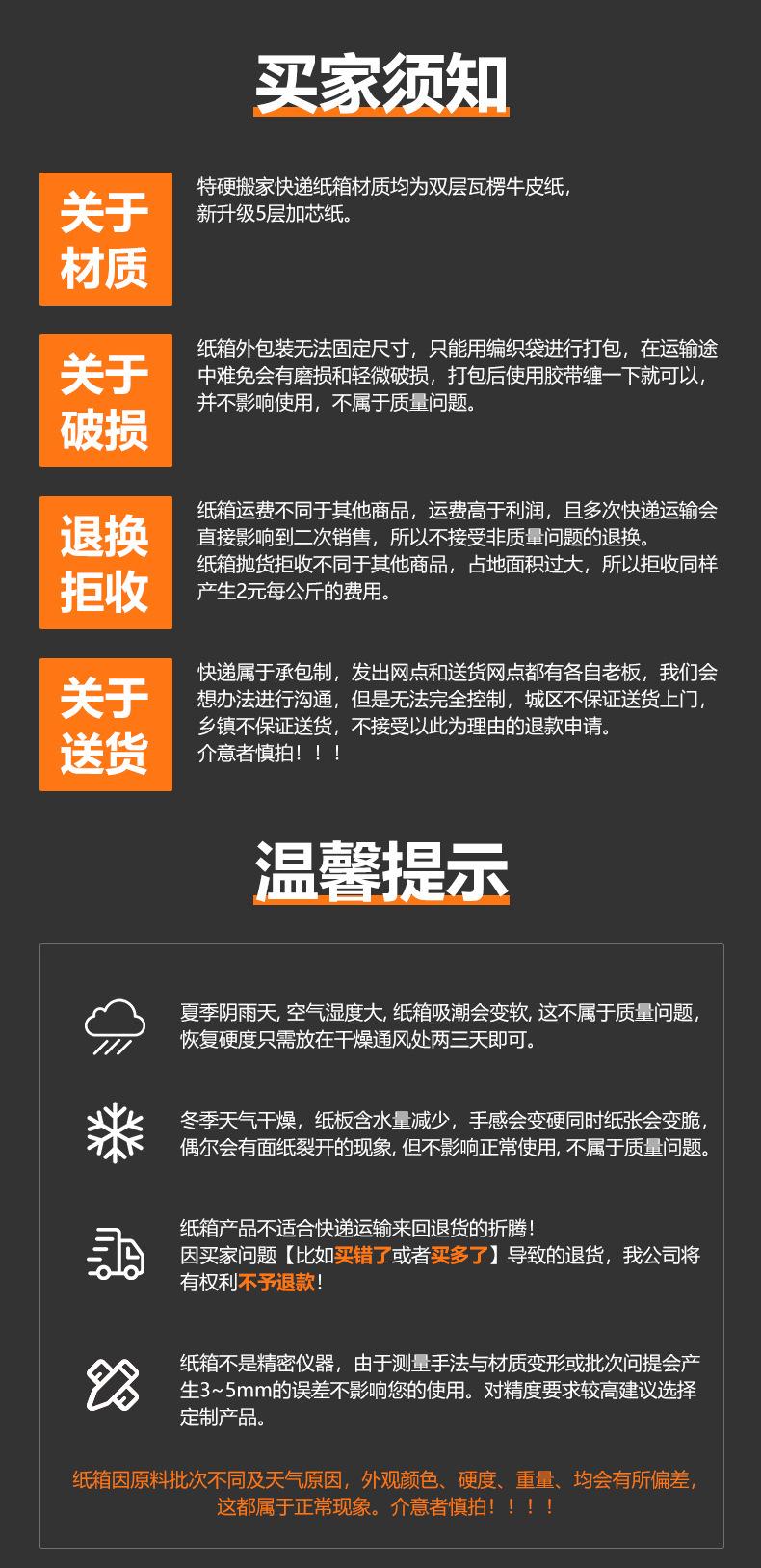 详情1_07
