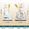 Mármore Branco Pintado de Dourado Três Sábios Puros Patriarca Taoísta Laojun, Imortal Taoísta, Imortal Taoísta, Estátua Lingbao, Enfeites de Buda Domésticos