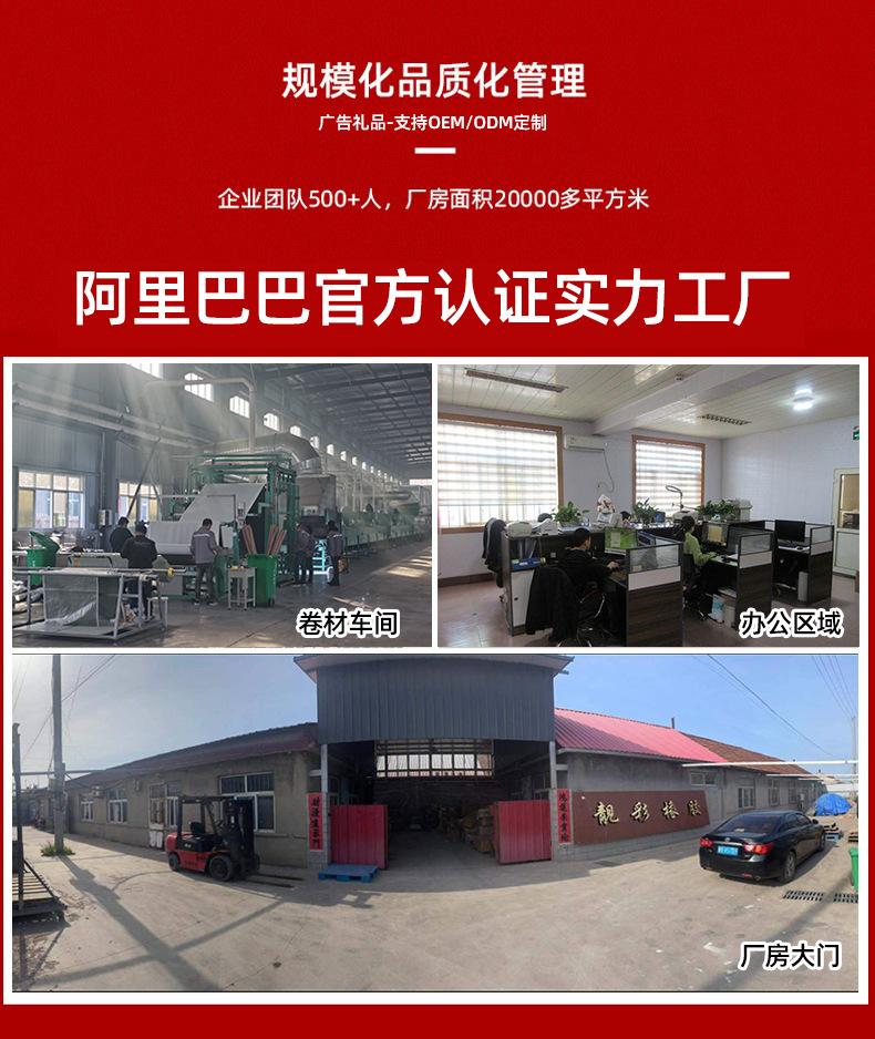 规模化管理
