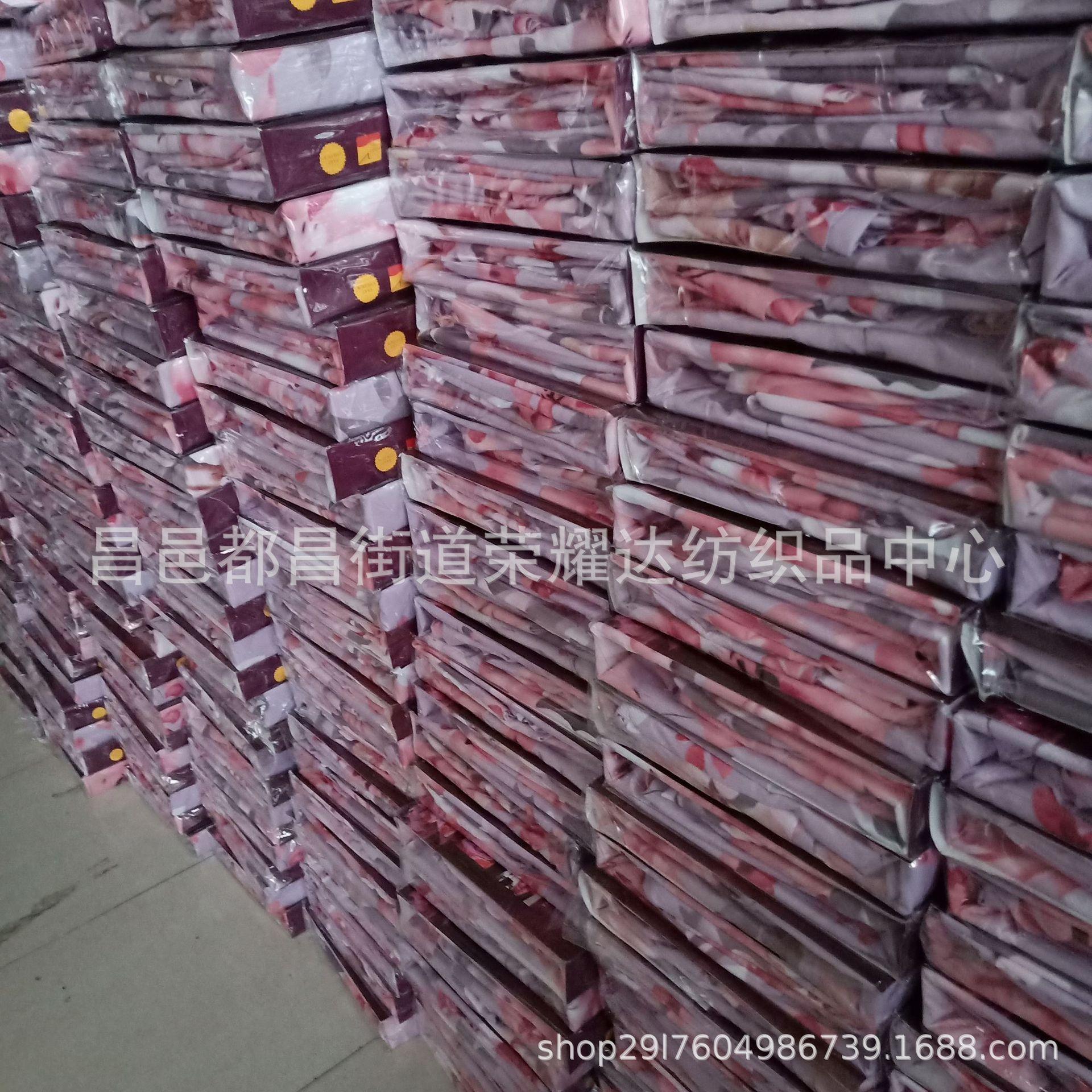 IMG20191210162849.jpg