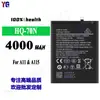 Adequado para Bateria de Celular Samsung Hq-70N A11/A115 Bateria Nova de Grande Capacidade 4000Mah Atacado de Fábrica