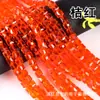 10 lotes de cuentas cúbicas de cristal cuentas cuadradas de vidrio 4/6/8 mm cuentas cuadradas de azúcar materiales para accesorios de joyería DIY