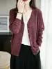 Cárdigan de punto de lino de color con cuello en V estilo francés de manga larga para mujer, Nuevo fino para el verano 2026, Chaqueta superior con protección solar y para aire acondicionado