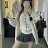 Conjunto de dos piezas de cárdigan de punto casual estilo coreano y top de tirantes, conjunto de suéter suave y acogedor de alta gama para otoño e invierno