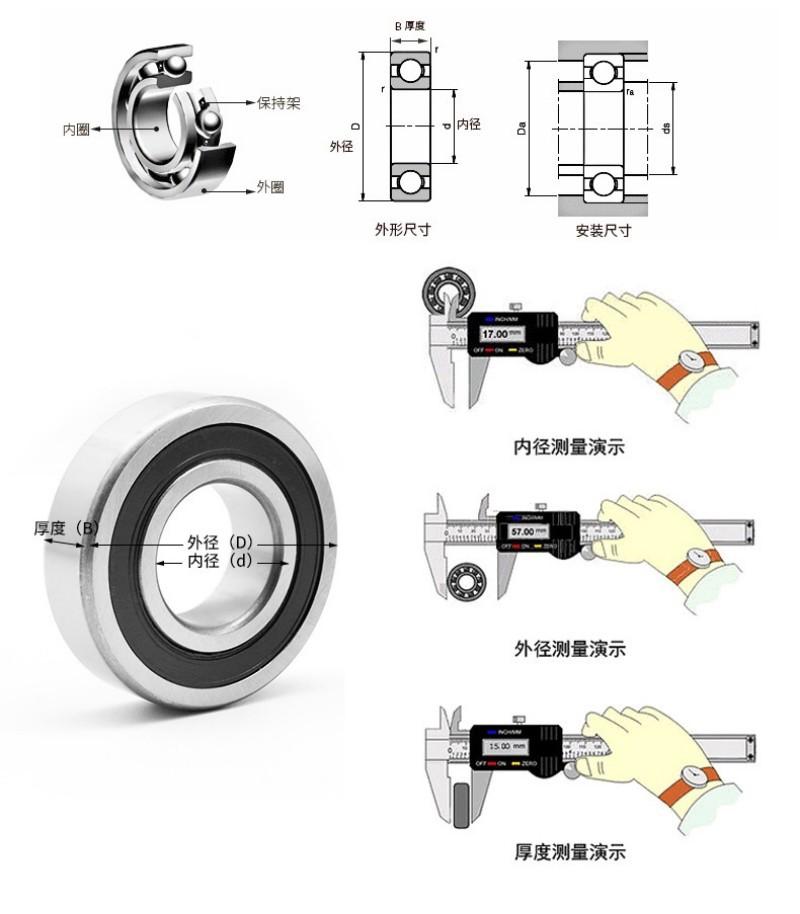 O1CN01mHE6zZ1wfTlQVbH4x_!!2211