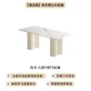 Conjunto de mesa e cadeiras de jantar em pedra sinterizada de luxo leve na cor creme para casa, apartamento pequeno, mesa de jantar retangular branca pura minimalista moderna