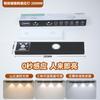Luz LED con Sensor de Cuerpo Humano, Sin Cableado, Carga Magnética, Luz Nocturna, Larga Duración de Batería, Tira de Luz para Armario, Regulable