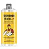 Massa para reparo de furos em azulejos e pisos, agente de reparo de esmalte sem costura, reparo de juntas e rachaduras em pisos, à prova d'água e com correspondência de cores
