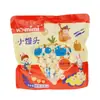 Comida Importada de Indonesia Marca Ho.Mimi Panecillos Mini Sabor a Leche, Snacks Extranjeros para Niños Suministro al por Mayor 100g