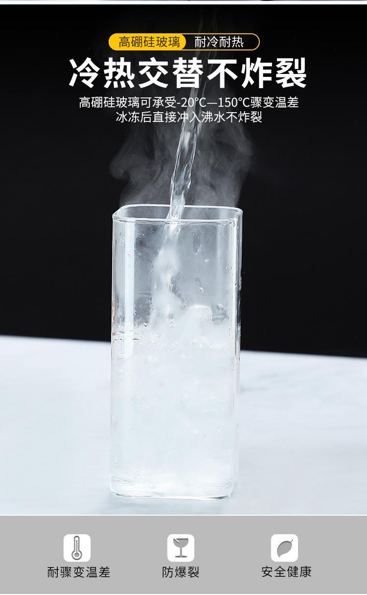 详情_04.jpg