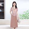 Novo Vestido de Verão de Estilo Chinês Falso de Duas Peças para Mãe Vestido Solto Emagrecedor de Manga Curta para Mulheres de Meia-Idade e Idosas